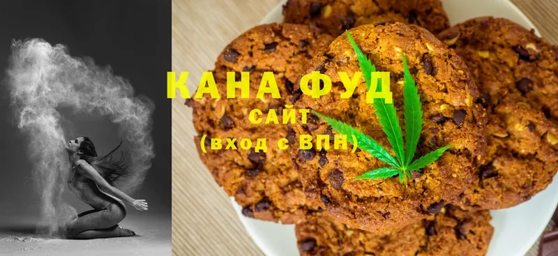 Canna-Cookies марихуана  дарк нет наркотические препараты  Абинск 